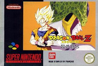 Screenshot Thumbnail / Media File 1 for Dragon Ball Z - Super Butouden (France) [En by Aeon Genesis v0.98] (~Dragon Ball Z - Super Butouden 1) (Incomplete)